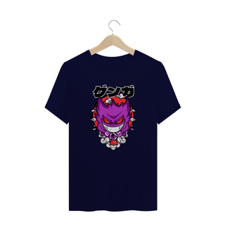 Nome do produtoCamisa Gengar