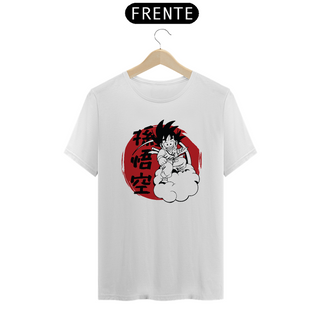 Camisa Goku X