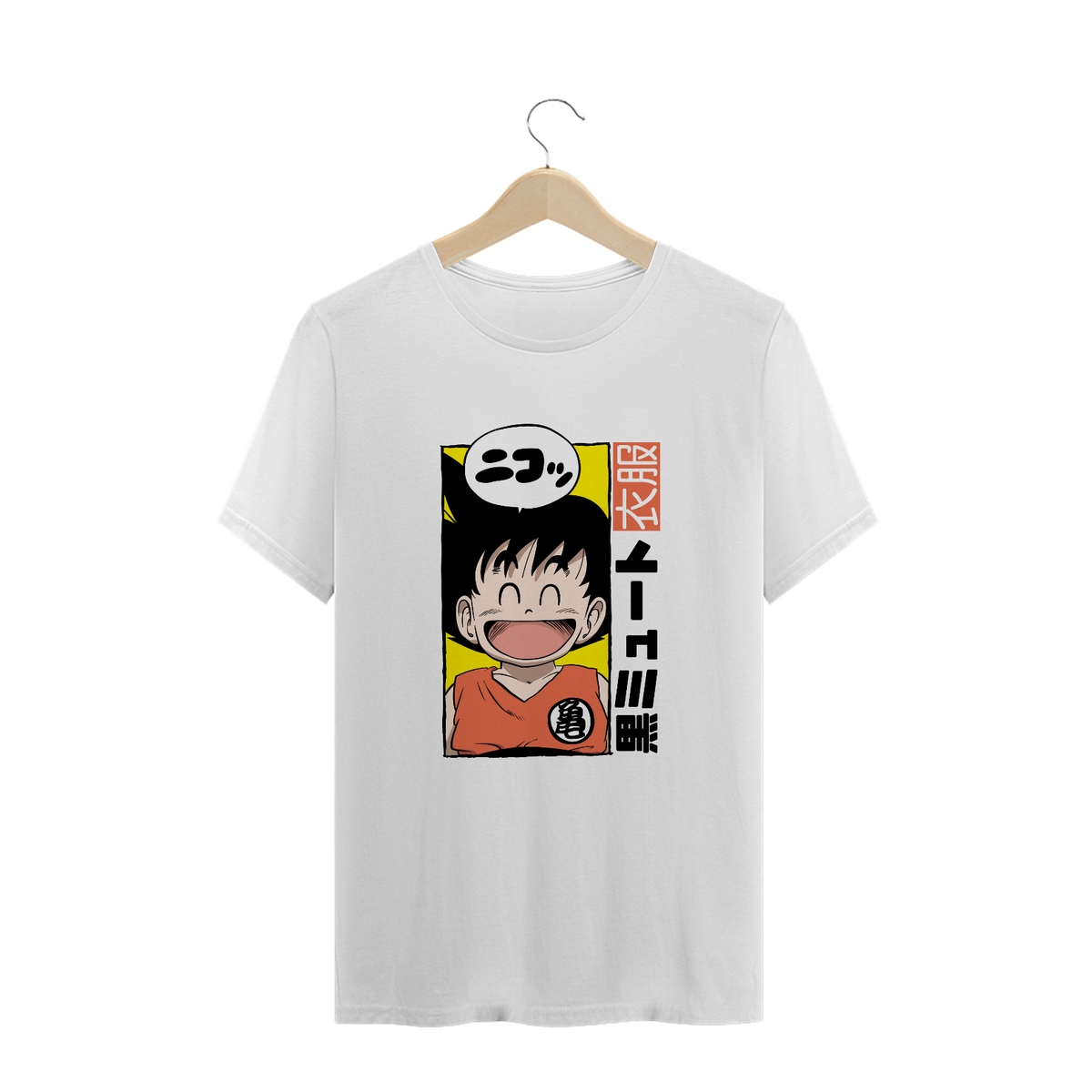 Nome do produto: Camisa Goku VIII
