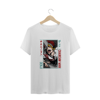 Nome do produtoCamisa Chainsaw Man VI