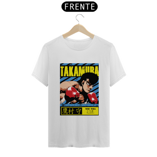 Nome do produtoCamisa Takamura