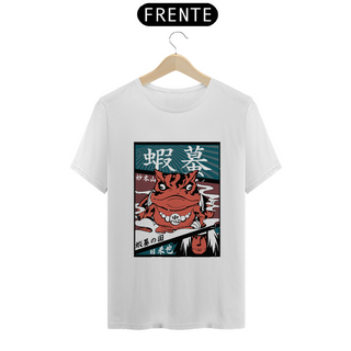 Nome do produtoCamisa Jiraiya III