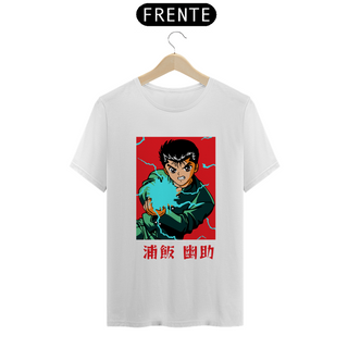 Nome do produtoCamisa Yusuke IV