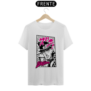 Nome do produtoCamisa Jotaro III