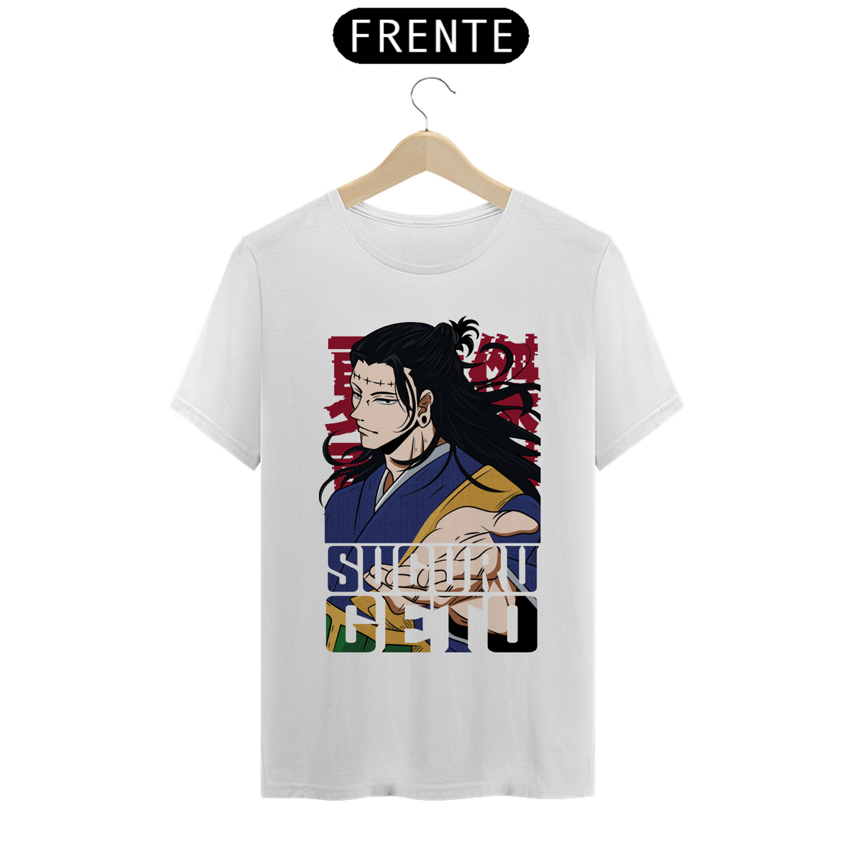 Nome do produto: Camisa Suguru Geto