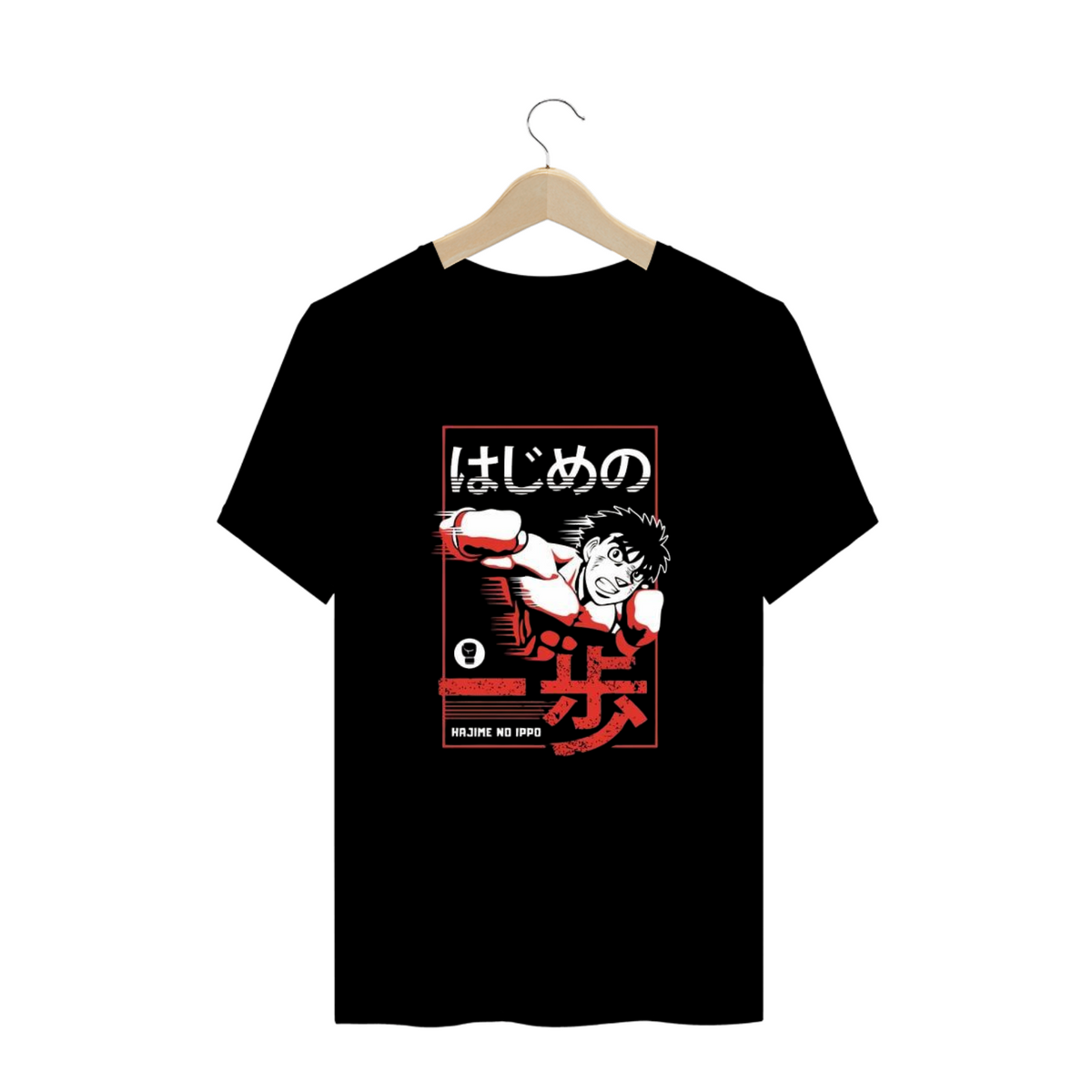 Nome do produto: Camisa Hajime no Ippo