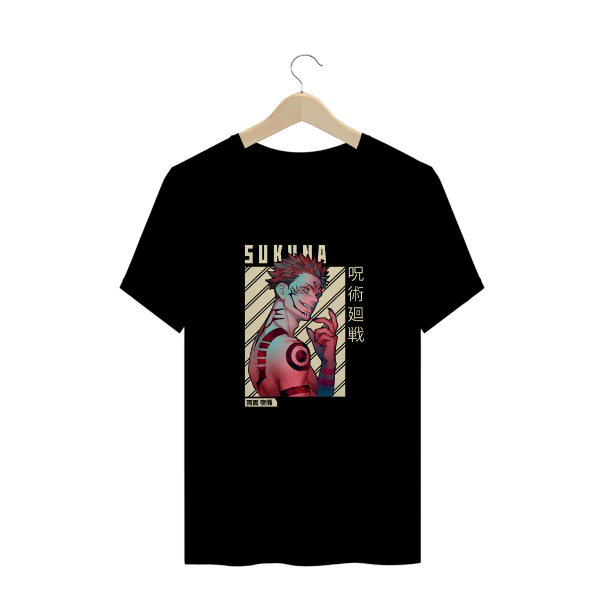 Nome do produto: Camisa Sukuna VI