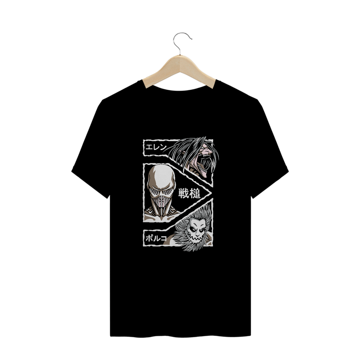 Nome do produto: Camisa Attack On Titan III