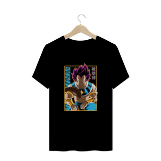 Nome do produtoCamisa Vegeta Ego II