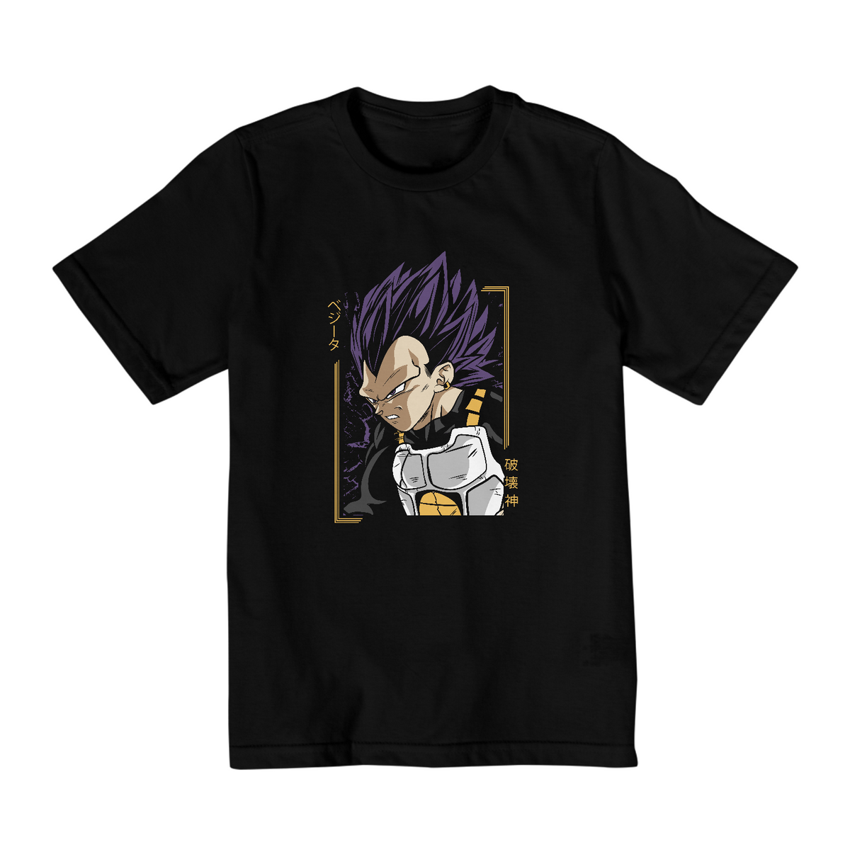 Nome do produto: Camisa Vegeta Ego