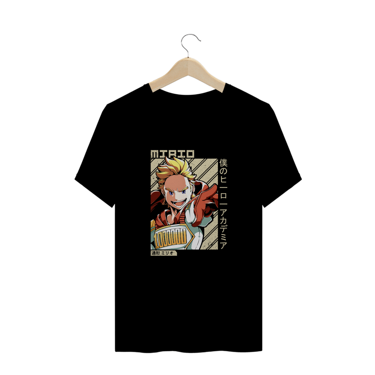 Nome do produto: Camisa Mirio