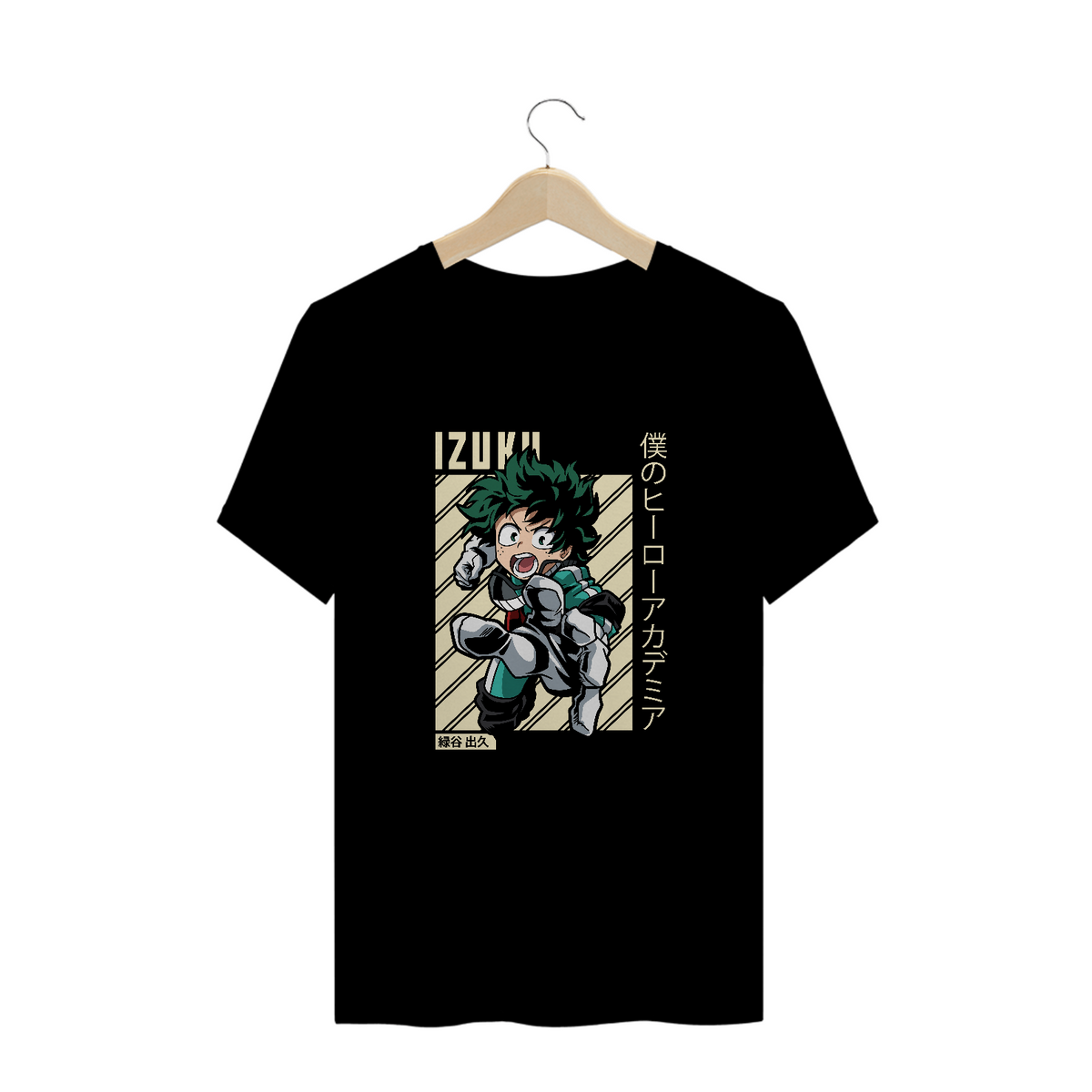 Nome do produto: Camisa Izuku II