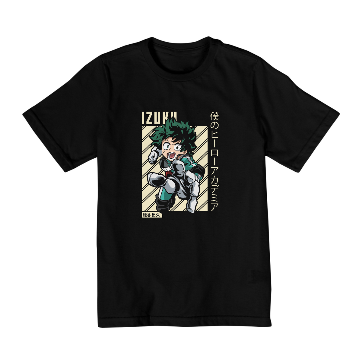 Nome do produto: Camisa Izuku II