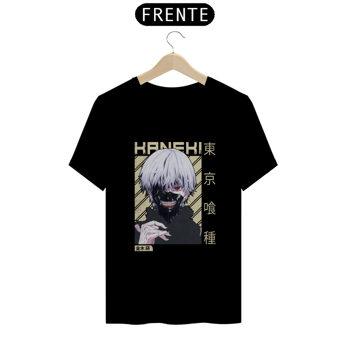 Nome do produto: Camisa Kaneki