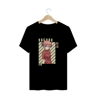 Camisa Kagura