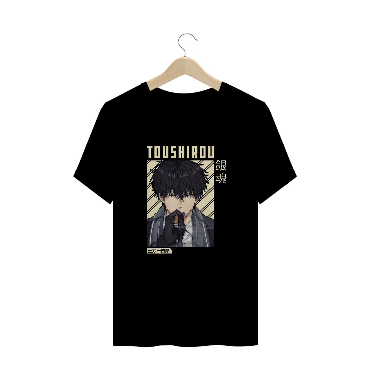 Nome do produto: Camisa Toushirou