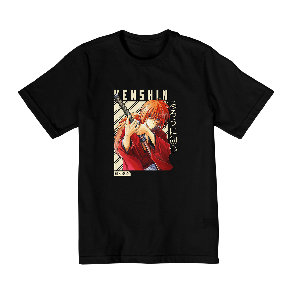 Nome do produto: Camisa Kenshin