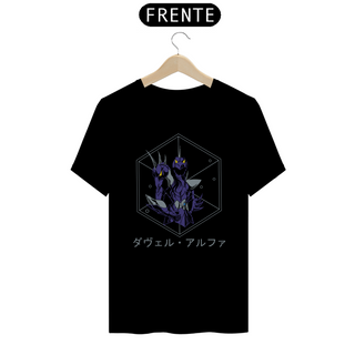 Nome do produtoCamisa Siegfried