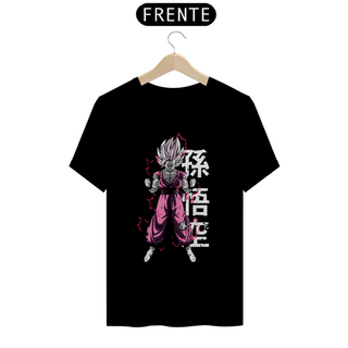 Camisa Gohan Beast II