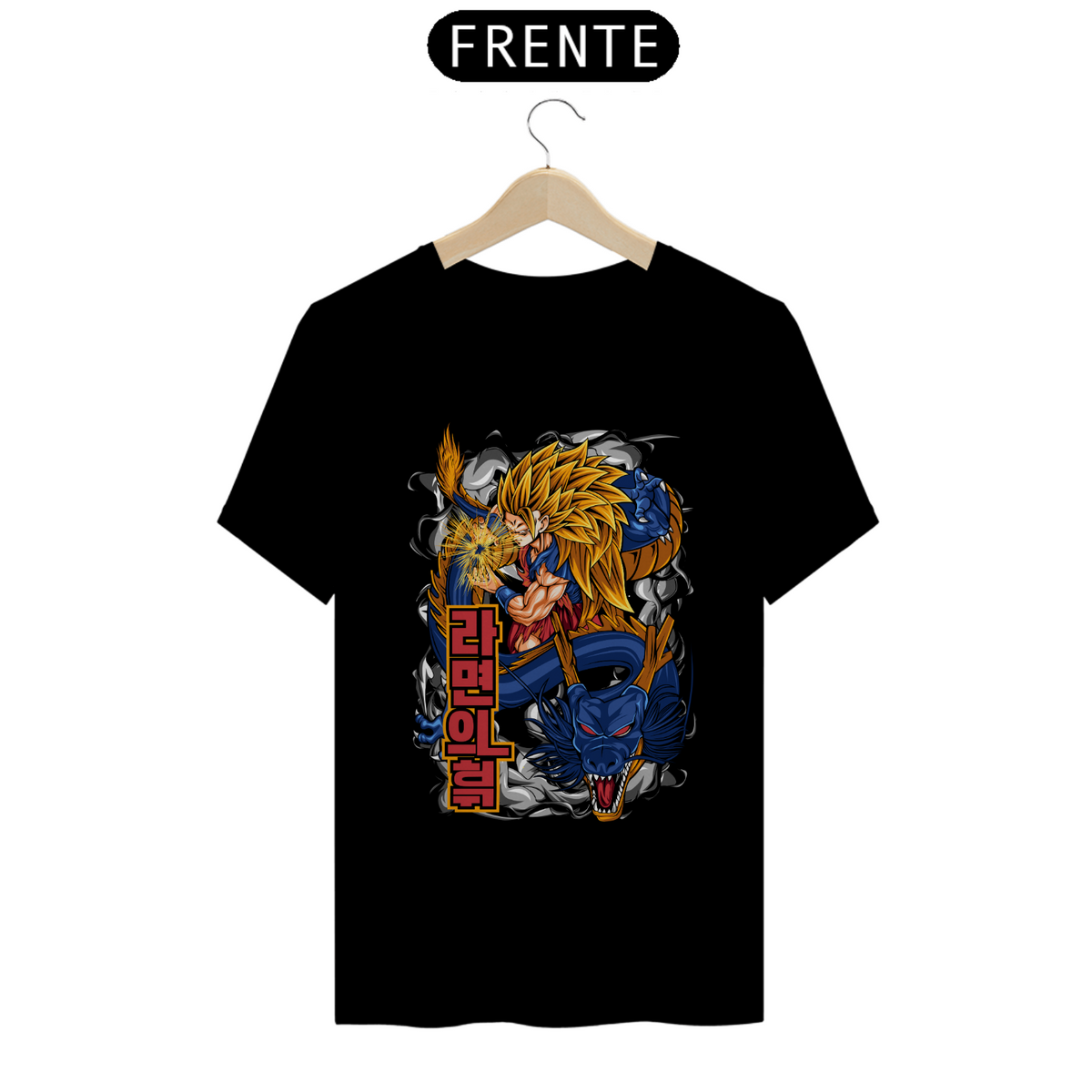 Nome do produto: Camisa Goku SS3 IV