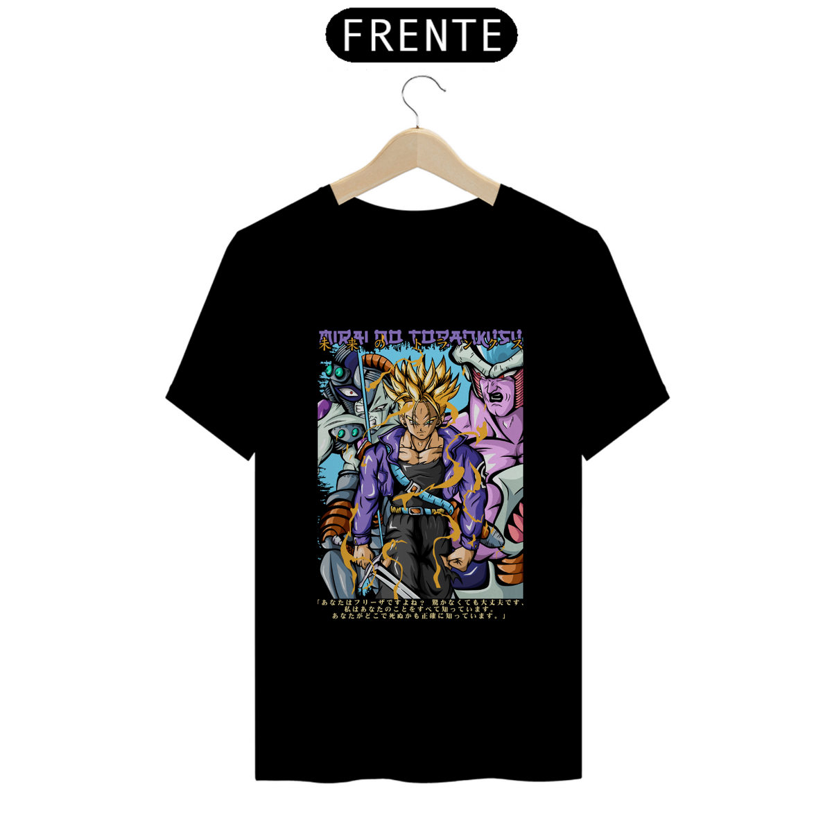 Nome do produto: Camisa Trunks