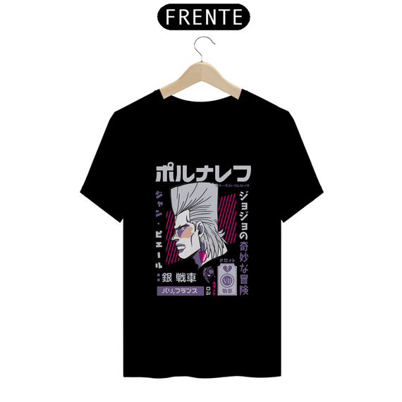 Camisa Polnareff