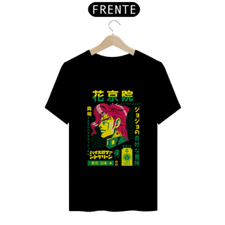 Nome do produtoCamisa Kakyoin