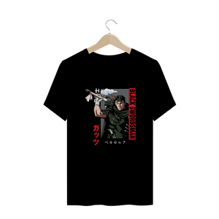 Nome do produtoCamisa Berserk IV