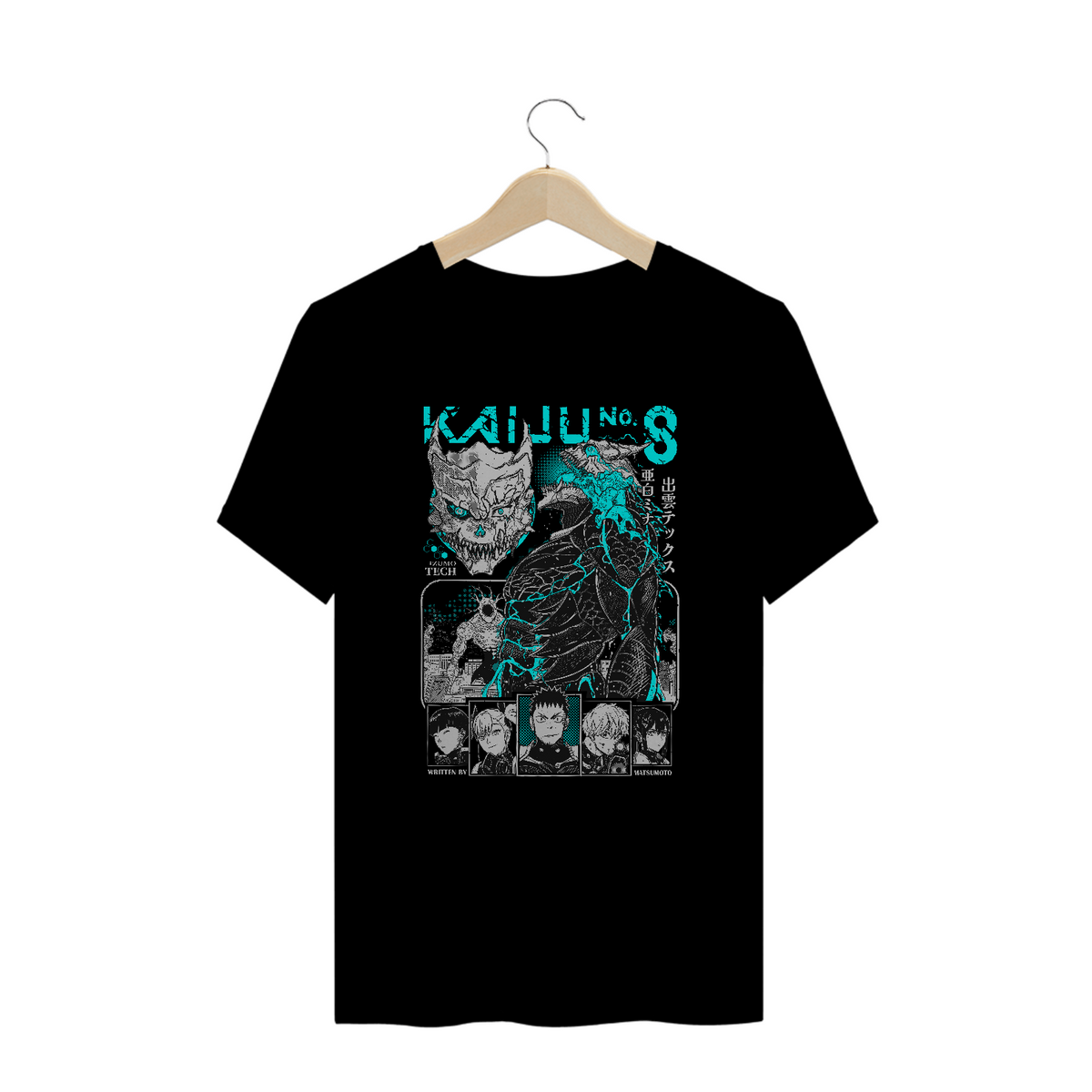 Nome do produto: Camisa Kaiju n 8