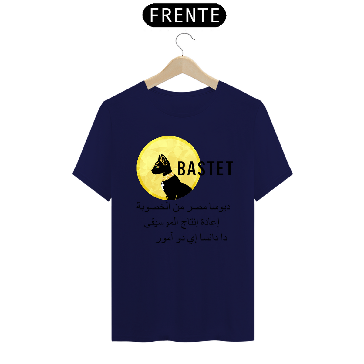 Nome do produto: Bastet