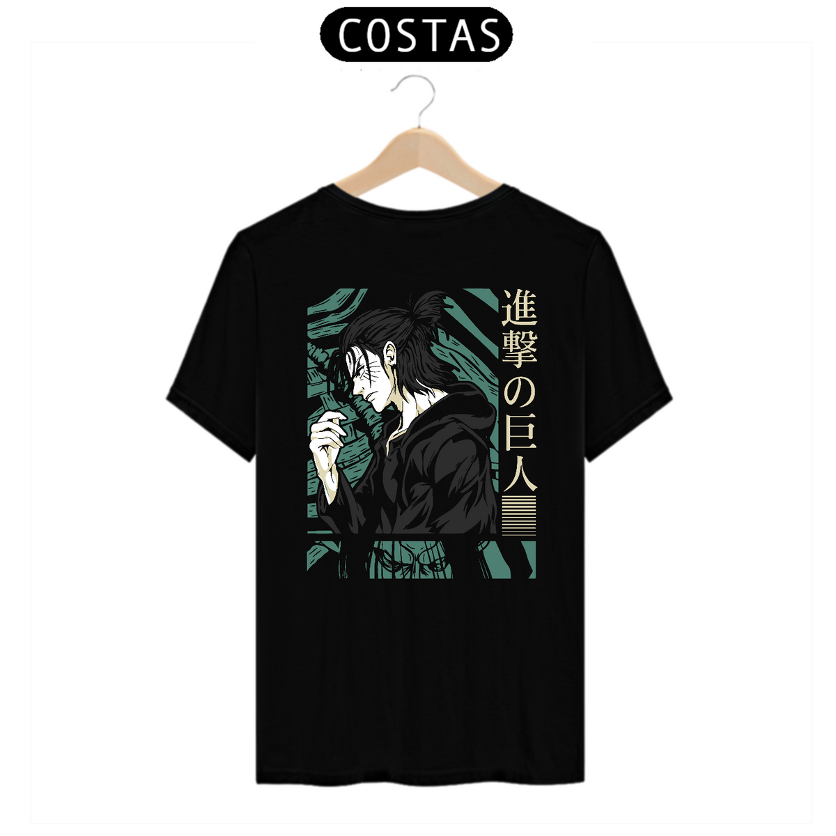 Nome do produto: Camisa AOT Eren Yeager 01 