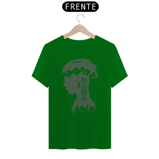 Nome do produtoCamiseta Rohan Frente