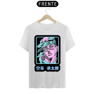 Nome do produtoCamiseta jotaro | jojo bizarre 