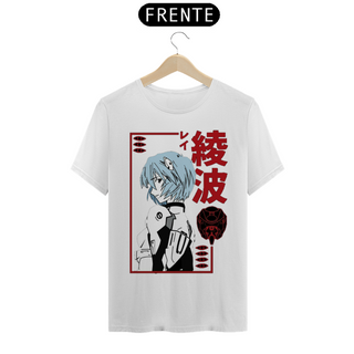 Nome do produtoCamiseta rei ayanami | evangelion