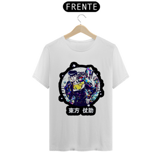 Nome do produtoCamiseta josuke | jojo