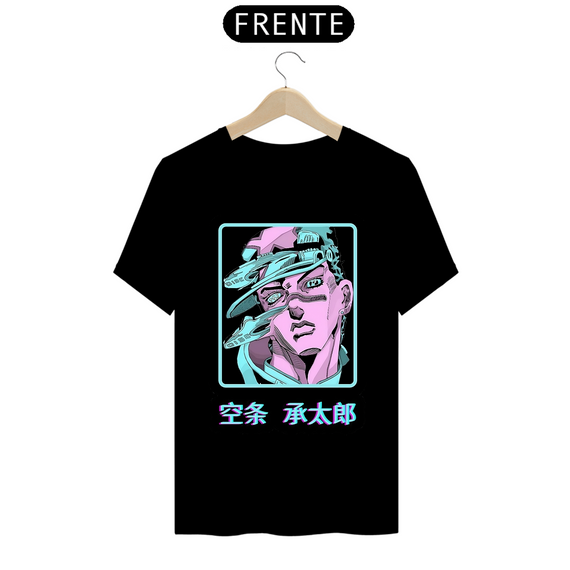 Camiseta jotaro | jojo bizarre 