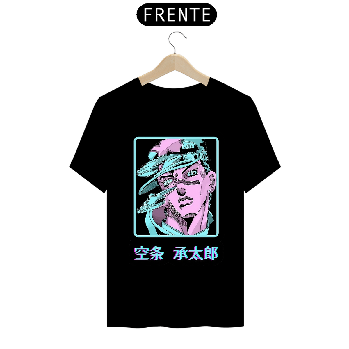 Nome do produto: Camiseta jotaro | jojo bizarre 