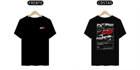 Camiseta | initiald d