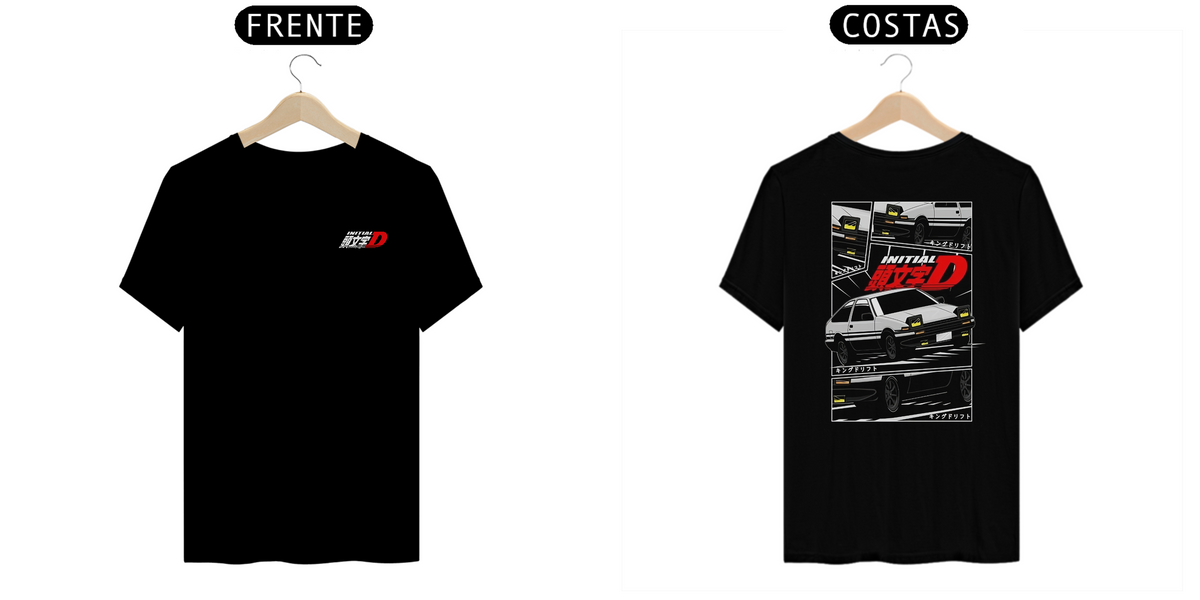 Nome do produto: Camiseta | initiald d