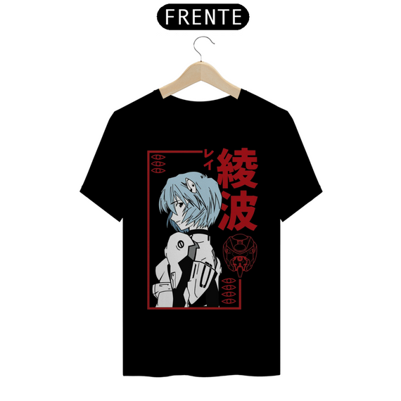 Camiseta rei ayanami | evangelion