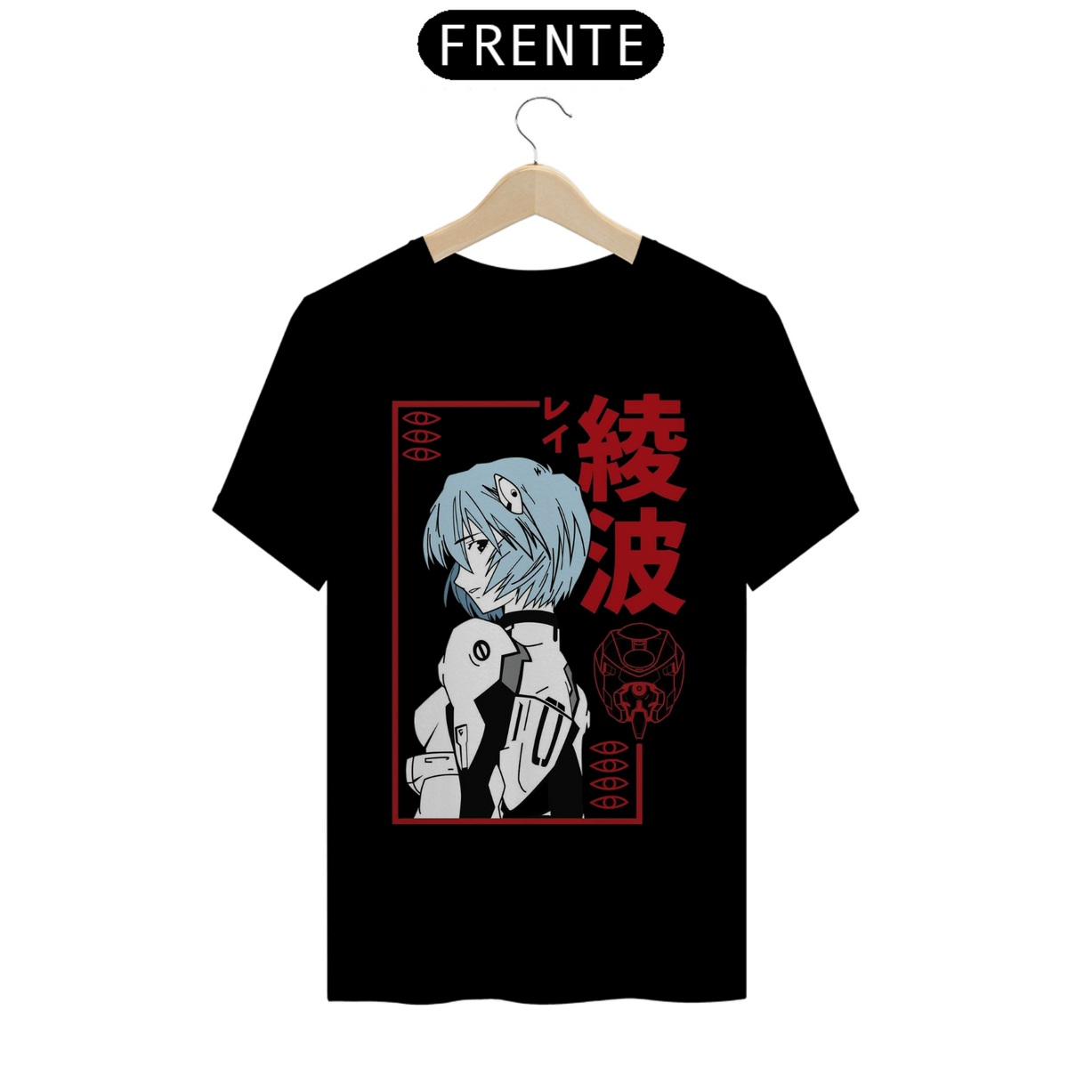 Nome do produto: Camiseta rei ayanami | evangelion