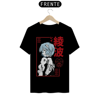 Camiseta rei ayanami | evangelion