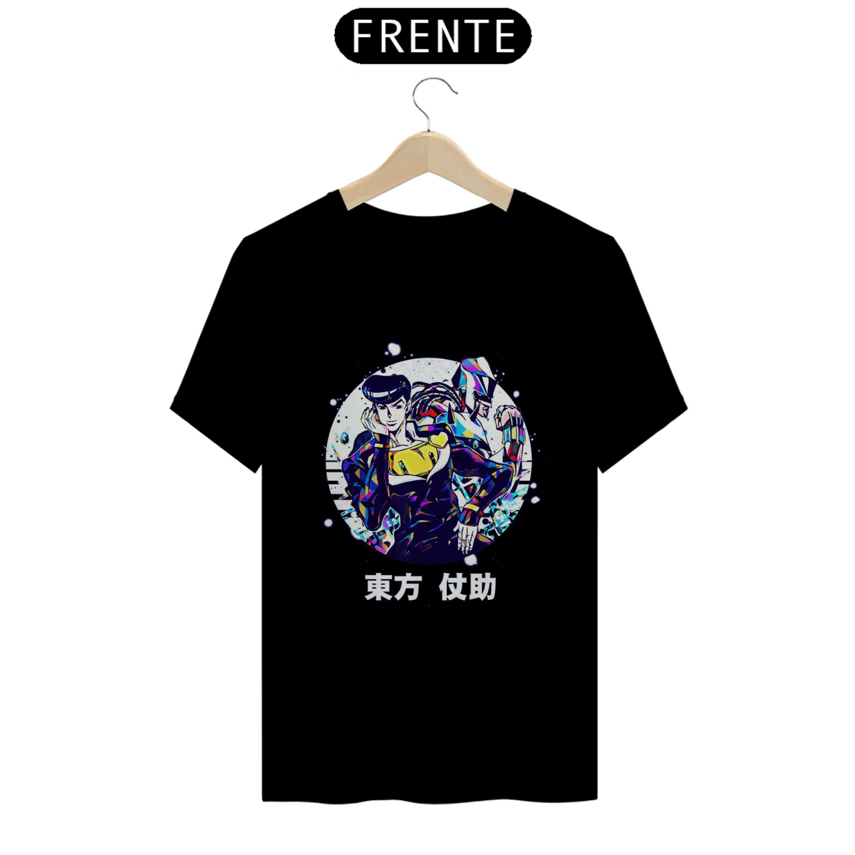 Nome do produto: Camiseta josuke | jojo