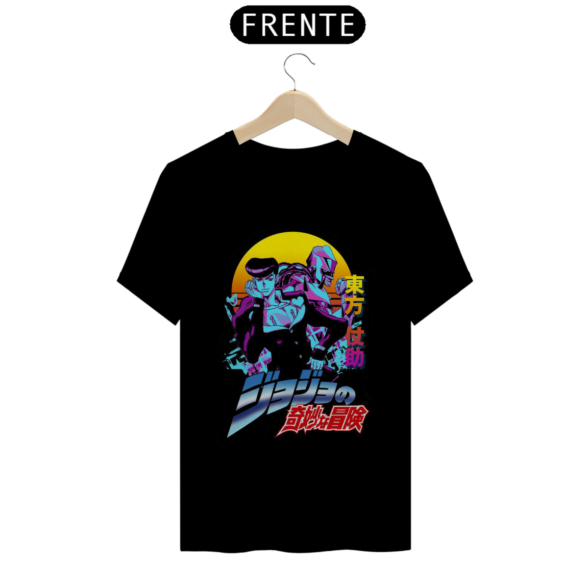 Nome do produto: Camiseta josuke | jojo