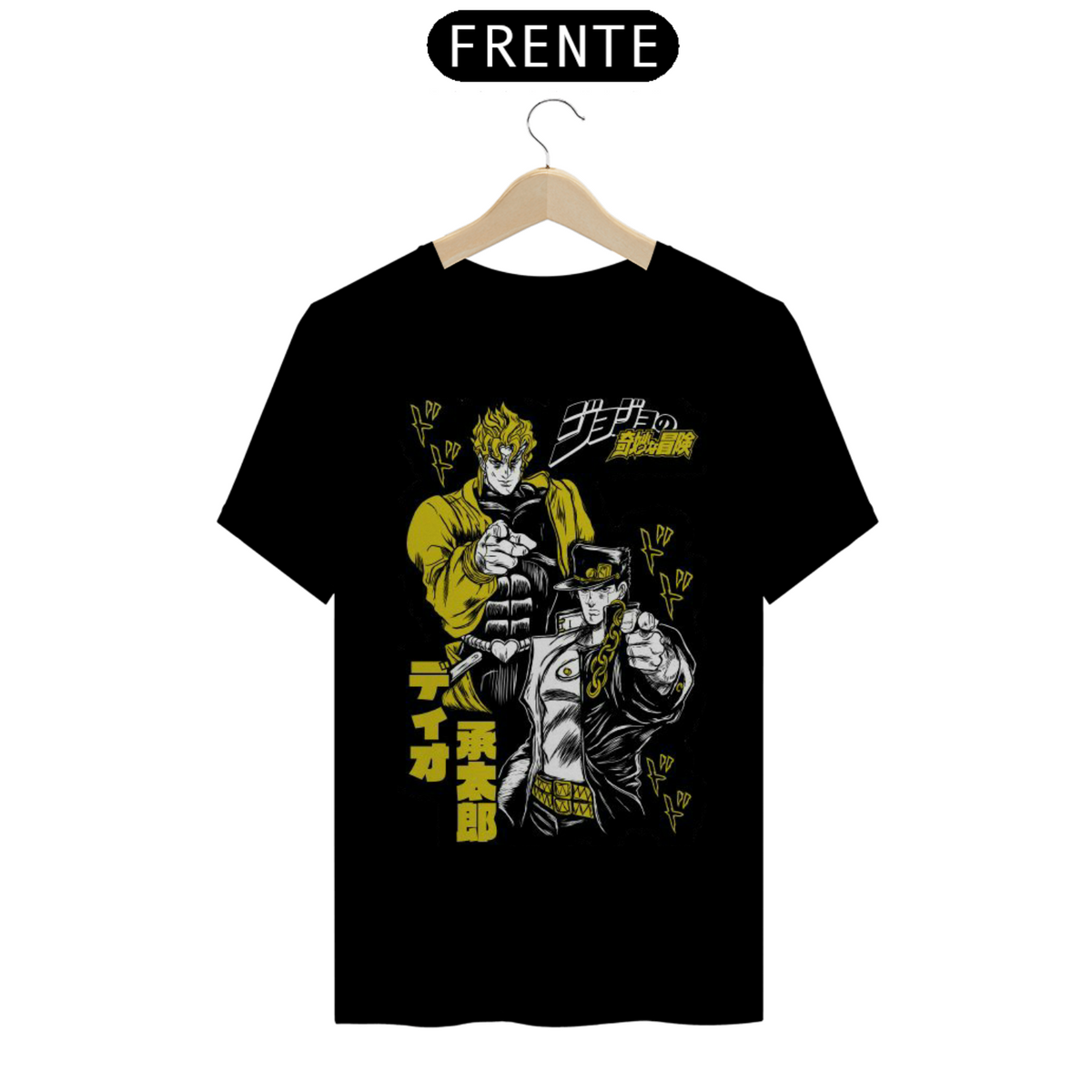 Nome do produto: Camiseta jotaro e dio | jojo