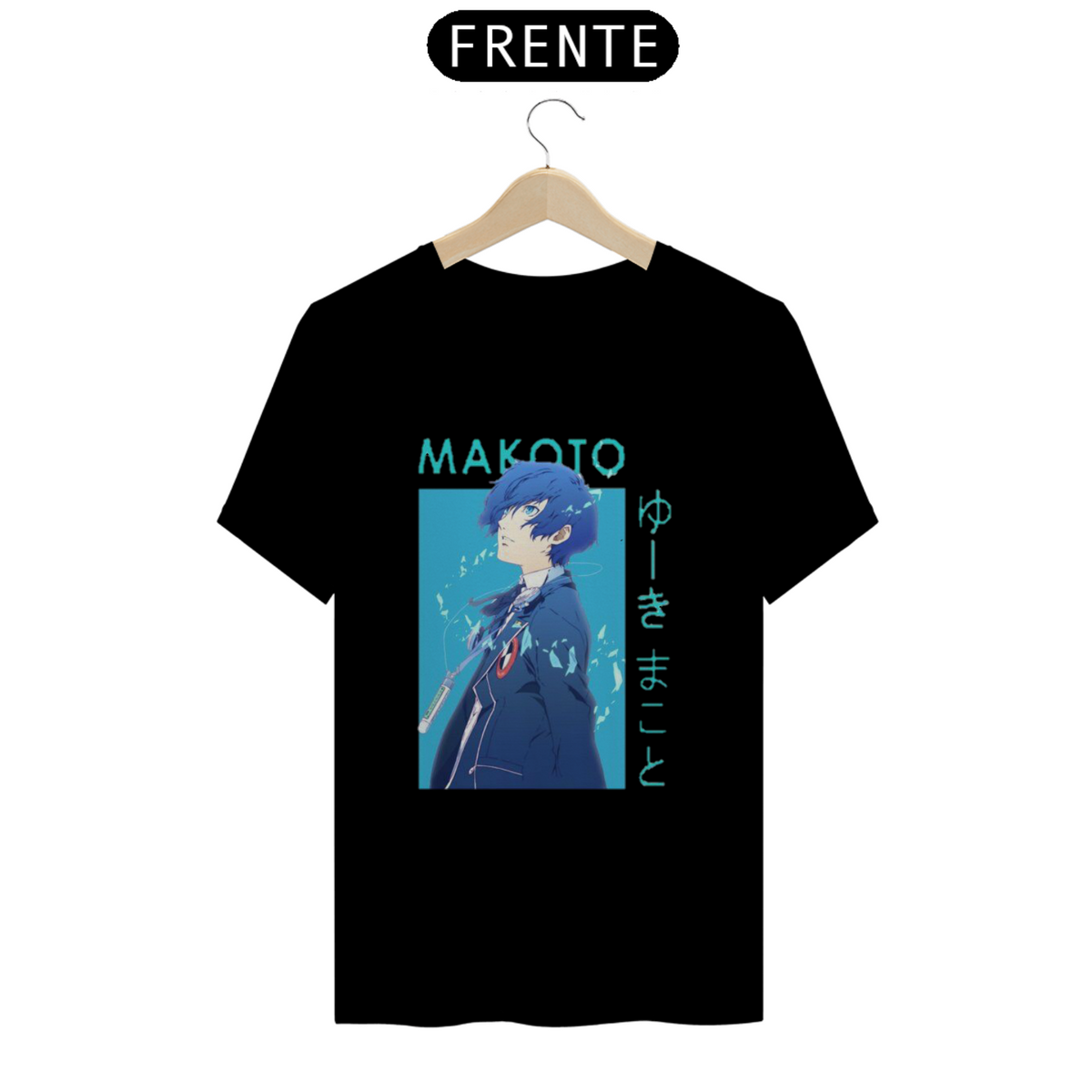 Nome do produto: Makoto Yuki | persona