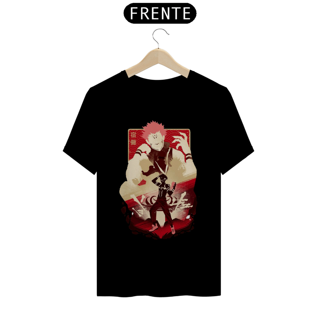 Nome do produto: Camiseta sukuna | jujutsu kaisen