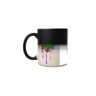 Nome do produtoCaneca Mágica Nerd com orgulho - Canal da Meimei