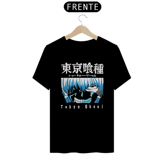 Camiseta Tokyo ghoul kaneki