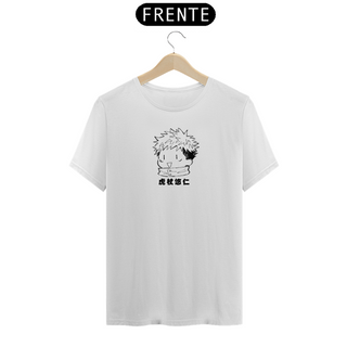 Nome do produtoCamiseta Itadori Yuji - Jujutsu Kaisen